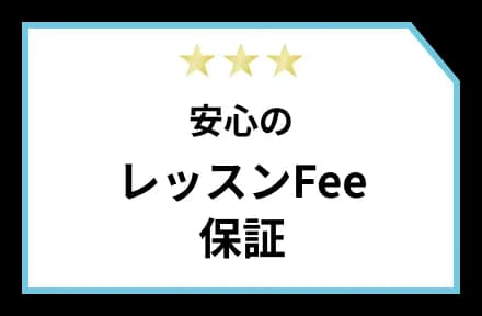 ★★★