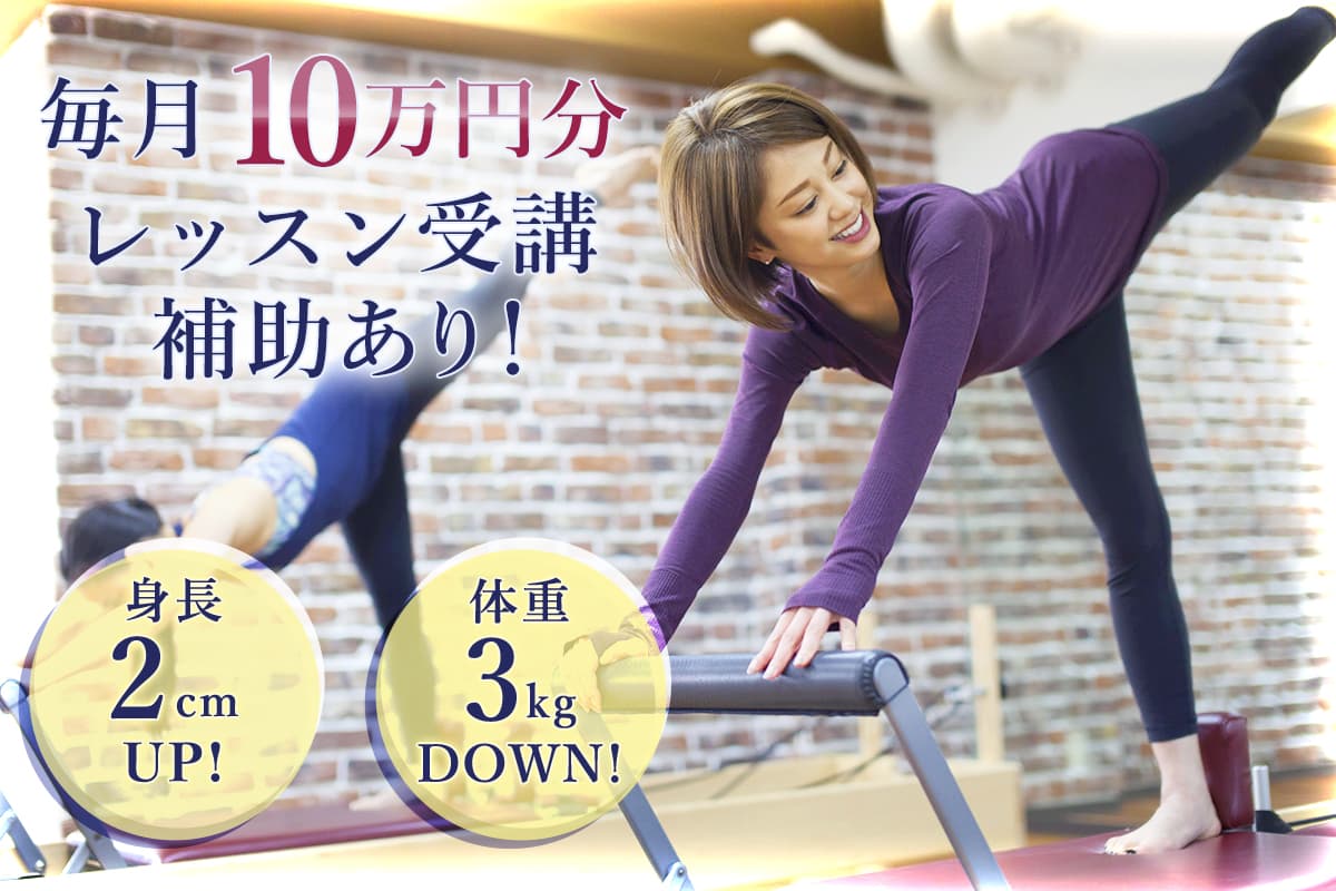 常に学びのある人生、ライフスタイルとしての仕事