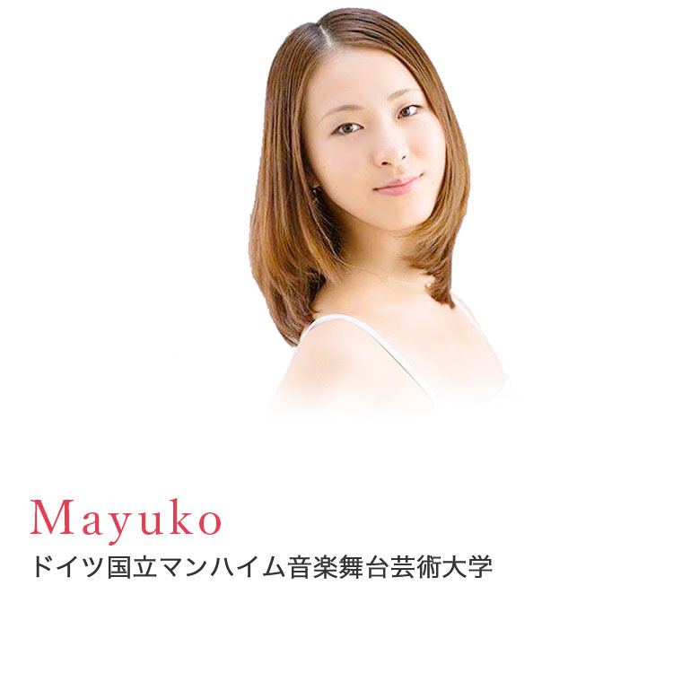 社員からのメッセージMayuko