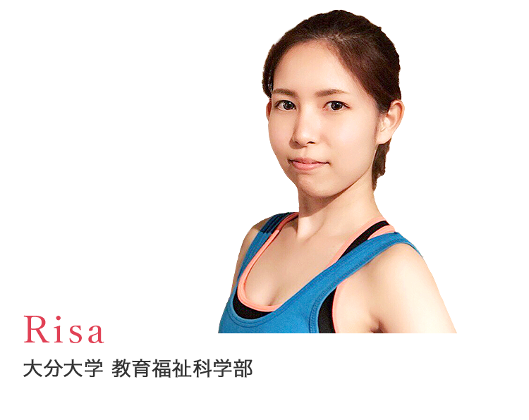 社員からのメッセージRisa