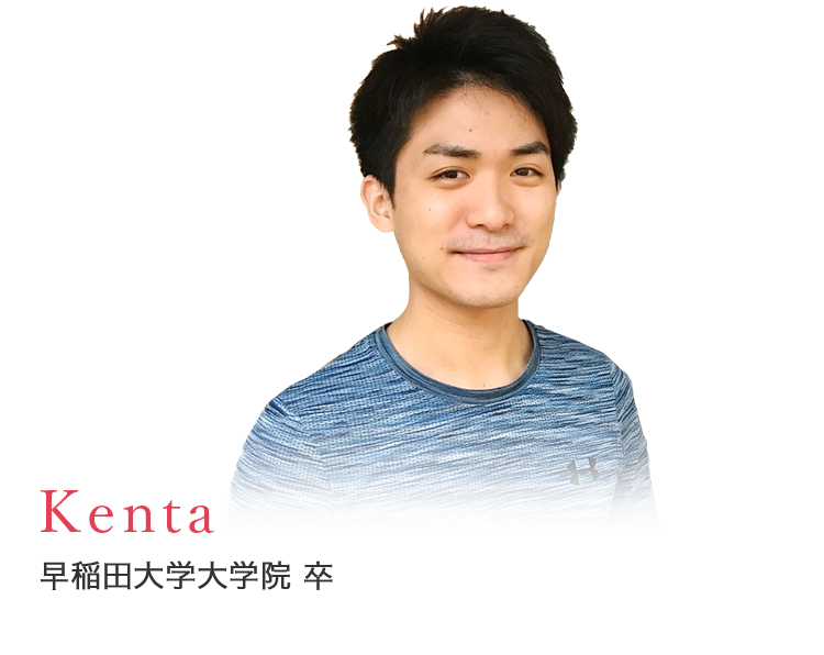 社員からのメッセージMonica