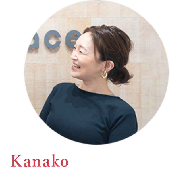 受付スタッフKanako