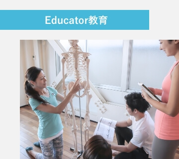 zen placeイメージ