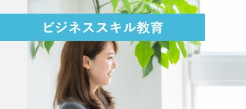 zen placeイメージ