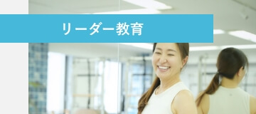 zen placeイメージ