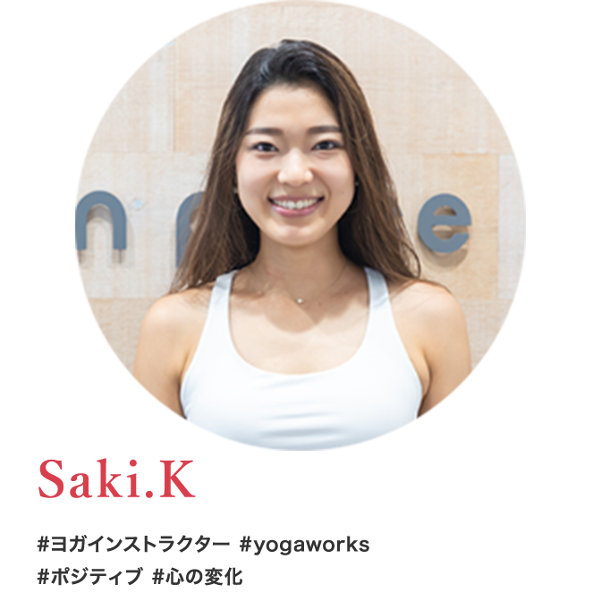 社員からのメッセージMayuko